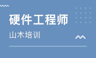 北京學(xué)電腦維修與計(jì)算機(jī)維修技術(shù)，專業(yè)院校與培訓(xùn)路徑指南