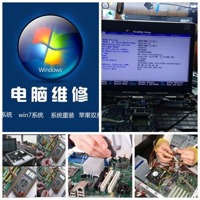 謝記通信電腦鐘表數(shù)碼專營(yíng)桂溪分店盛大開(kāi)業(yè)——專業(yè)計(jì)算機(jī)維修，服務(wù)新老客戶