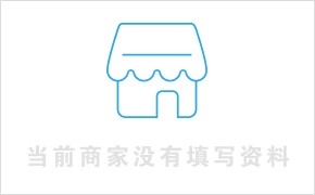 浙江平陽無人社區售米機與碾米機工廠 引領碾米機銷售新趨勢