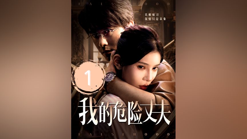 木塊變身精密碾米機模型 手工達人的匠心之作讓人驚嘆